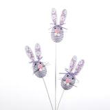 $6.25 MIN 1     29" EASTER RABBIT STEM